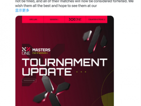 【蜗牛电竞】BC.Game拒绝参加格鲁吉亚赛事,将损失VRS积分【EV扑克小游戏官网】