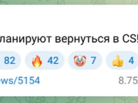【蜗牛电竞】harumi:Gambit计划重返CS【EV扑克小游戏官网】