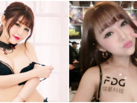 【蜗牛扑克】胸部停手把這招有看過嗎?「甜心正妹」安希在電玩展上表演最新的手把收納方式