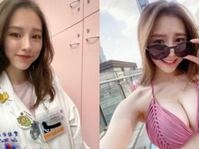 【蜗牛扑克】正妹醫檢師「柯柯」白袍底下藏飽滿身材 打籃球都帶球走步