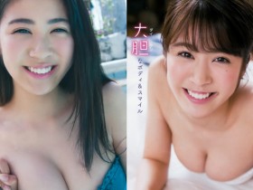【蜗牛扑克】最強18歲新人「清純黑髮少女」出道!天使臉蛋與F奶的魔鬼身材奇蹟組合!