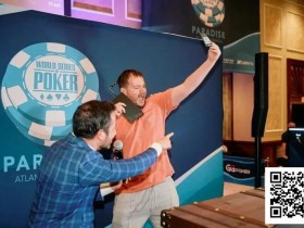 【EV扑克】WSOP天堂岛25W刀神秘赏金开奖!小哥抽中狂喜:我要去打Triton了!