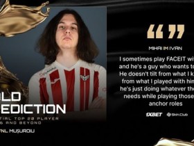 【蜗牛电竞】iM推荐的明日之星fnl何许人也?【EV扑克小游戏官网】