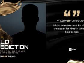 【蜗牛电竞】b1t推荐的明日之星r0se是何许人也?【EV扑克小游戏官网】