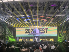 【蜗牛电竞】2025全国电子体育大赛暨北京国际电子体育周盛大开幕!【EV扑克小游戏官网】