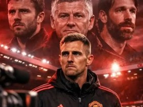 大发体育-索帅完成曼联临时主帅面试成大热,大发助力你的致富之路!