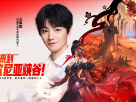 【蜗牛电竞】峡谷焕新迎春!《英雄联盟手游》春节版本携英雄、皮肤与修仙玩法上线!【EV扑克小游戏官网】