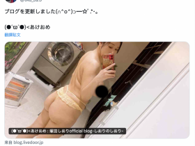 【EV扑克】纵横业界12年⋯元祖爆乳J罩杯的她不做了!【EV扑克官网】