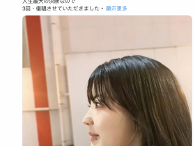 【EV扑克】现出庐山真面目!经纪公司エイトマン(8MAN)的秘密武器长这样!【EV扑克官网】