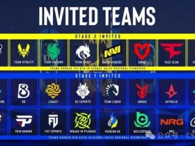 【蜗牛电竞】超级精英赛事IEM克拉科夫入围赛今晚打响!s1mple今年首次亮相线下大赛【EV扑克小游戏官网】