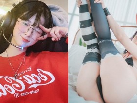 【蜗牛扑克】甜美女大生「장주」身兼實況主,性感cos裝扮露出白嫩美尻,直接衝一波大尺寫真了啦!