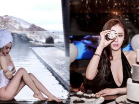 【蜗牛扑克】服飾店「正妹老闆娘」雪地泡溫泉 大曬白嫩雙乳!一雙逆天長腿超性感!