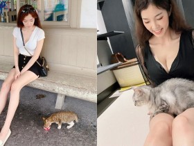 【蜗牛扑克】正妹「羅莉Rolly」與貓互動畫面太辣,「修長的大美腿」太逆天了!