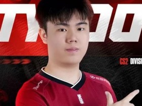 【蜗牛电竞】白菜盛赞TYLOO新星玲皇:他的瞄准是世界顶尖水平【EV扑克小游戏官网】