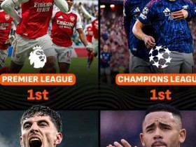 大发体育-四线争冠信心十足!阿尔特塔拒谈奖杯,大发助力你的致富之路!