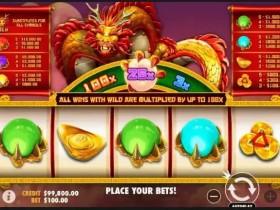 大发娱乐全新巨作《金龙吐珠》——巨龙守护,财富绽放