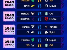 【蜗牛电竞】BLAST Slam S6今日开赛,中国战队XG参赛【EV扑克小游戏官网】