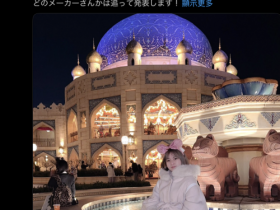 【EV扑克】久违回归!国立大学毕业的高材生这次要当专属女优惹!【EV扑克官网】