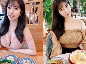 【蜗牛扑克】這妹子每餐都好豐盛!「白皙正妹」低胸V領上衣共享壽司美味,還以為全是乳製品!