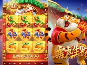 近期免费旋转触发率变化观察:玩家体验与机台趋势分析