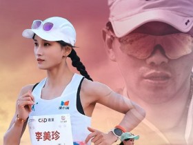 大发体育-李美珍PB的幕后推手,大发助力你的致富之路!