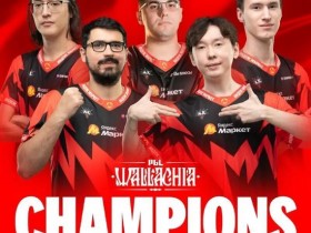 【蜗牛电竞】Yandex问鼎PGL瓦拉几亚,Liquid鏖战13小时终憾负【EV扑克小游戏官网】