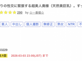 【EV扑克】无码卖家知道吗?这次的女主角是2008年就出道的写真大物!【EV扑克官网】