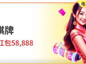 用数学模型拆解博彩赔率:从期望值到实战策略全解析