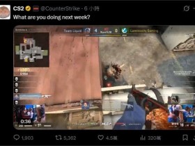 【蜗牛电竞】V社暗示Cache即将回归:下周你有什么安排?【EV扑克小游戏官网】