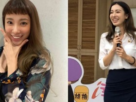 【蜗牛扑克】「正妹檢察官」顏值爆表!激似隋棠常被誤認成模特,網友激動:快傳喚我出庭!