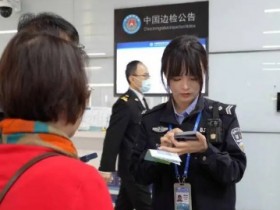 迈博体育 “五一”假期盐城高尔夫入境游火热:韩国球友挥杆黄海之滨,休闲运动带动跨境消费