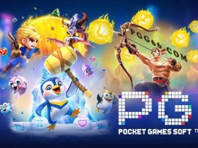 PG电子:如何通过独特的奖励机制吸引玩家的注意力