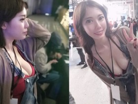 【蜗牛扑克】花博工作人員「施莉莉」爆乳賣熱狗奶味十足 吸引顧客聞香而來
