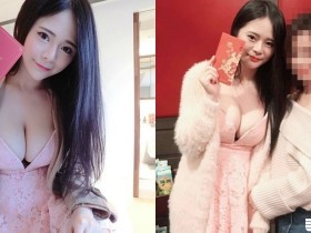 【蜗牛扑克】尾牙就決定穿這套了!「爆乳正妹」禮服好低胸!奶奶快掉出來,全場嬌點94她!