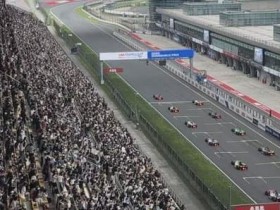 FE电动方程式重返上海,维尔莱茵首回合夺冠,“票根经济”联动全城,大发体育助力你的致富之路!