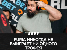 【蜗牛电竞】kassad:FURIA就是冲击波,拿不到冠军迟早会分崩离析【EV扑克小游戏官网】