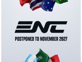 【蜗牛电竞】ENC电竞国家杯推迟至2027年11月举行【EV扑克小游戏官网】