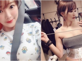 【蜗牛扑克】32F把安全帶卡好卡滿~「DenKa周荀」19寸細腰驚為天人 紅到對岸網友都嚇傻