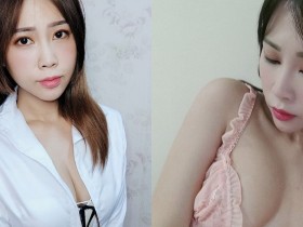【蜗牛扑克】性感OL「霜姬Shuang」看似精明能幹,下班回家大解放,粉紅內衣擠奶自拍!