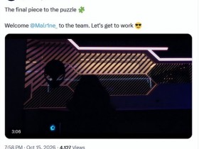 【蜗牛电竞】Liquid战队官宣:Malr1ne正式加盟【EV扑克小游戏官网】