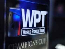 WPT公布第十六赛季下半段赛程