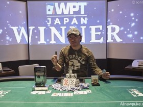 蜗牛扑克：Eiji Kimura取得首届WPT日本站主赛事冠军