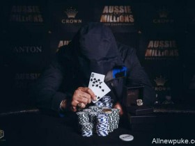 蜗牛扑克：Michael Lim 赢得2018 澳洲百万赛事$100,000挑战赛冠军