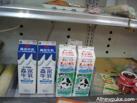 【蜗牛扑克】因为毒奶粉，这家日本公司一赔赔了50年