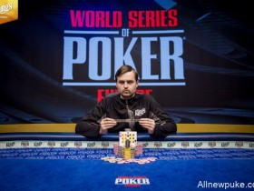 【蜗牛扑克】WSOPE：Martin Kabrhel取得€100,000超高额豪客赛冠军