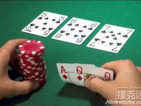 【蜗牛扑克】PokerSnowie研究，你有阻断牌意识吗？
