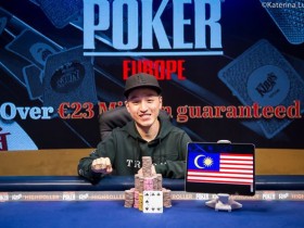 【蜗牛扑克】Chin Wei Lim赢得€100K钻石豪客赛胜利，入账$ 2,395,244