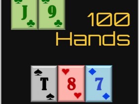 【蜗牛扑克】​六人桌常规局典型牌例100手－序言