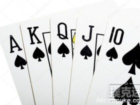 【蜗牛扑克】德州扑克五张牌由大到小排列次序