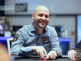 【蜗牛扑克】Roberto Romanello：WPT线上世界锦标赛备具竞争力